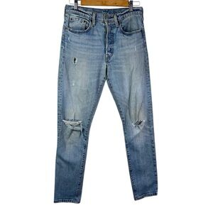 Levi's 501 Distressed Washed Relaxed Fit Denim Women’s Jeans 26/30